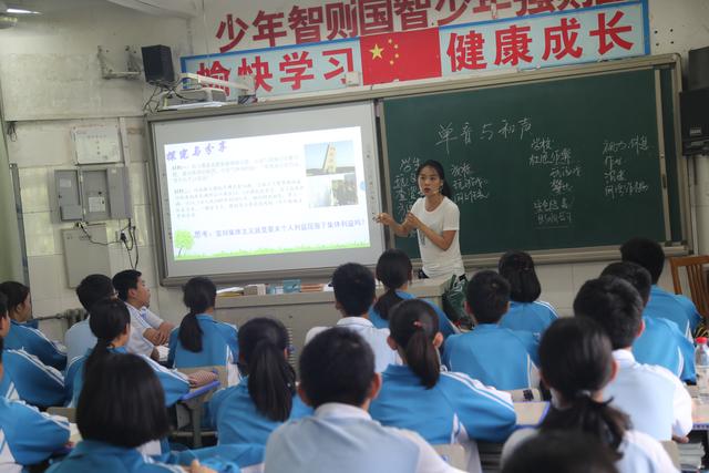 初中政治如何学好几门课程(初中小四科分数低的这个视频看完中考小四门)