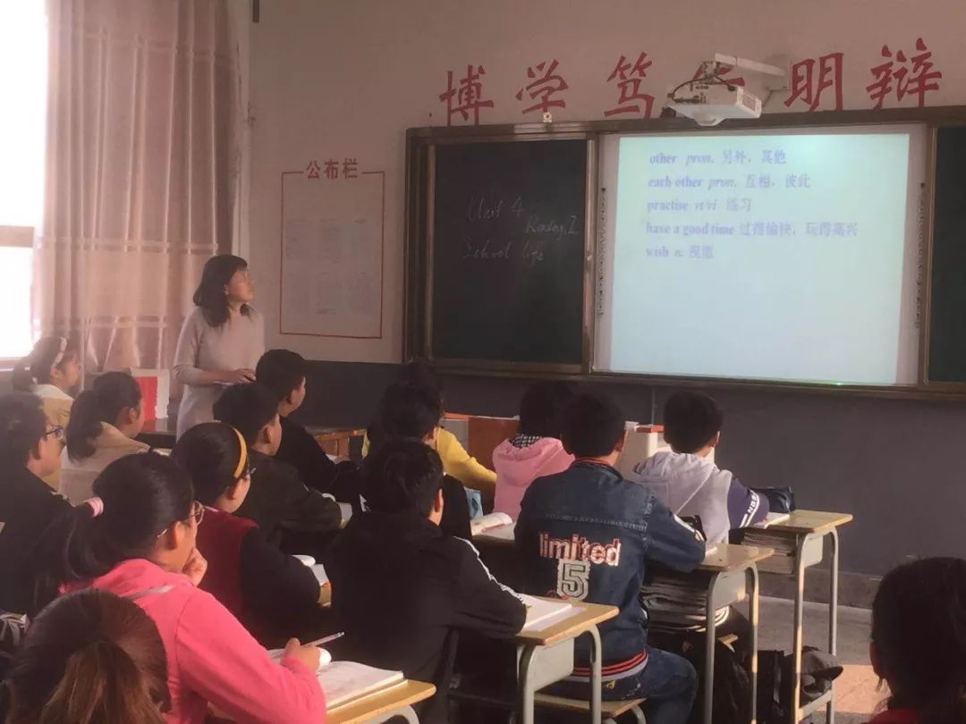 孩子如何上好英语课堂(小学英语秘籍大公开)