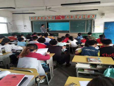 数学科学记数法怎么学(科学计数法和近似数初中数学中考数学数学思维每天学习一点点)