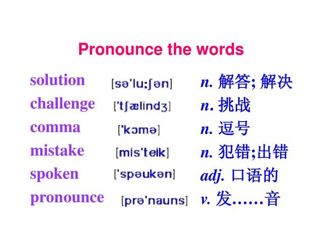 中考英语双语字幕怎么做(中考英语双语字幕轻松制作技巧)