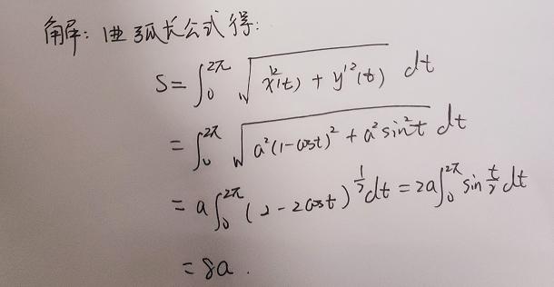 小学数学课堂如何以学定教(小学数学以学为本)