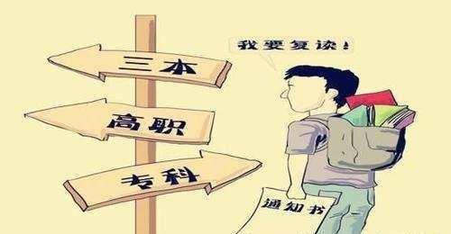 复读有哪些好的学习方法(揭秘复读学习妙招！)