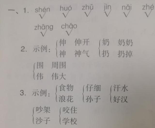 高考语文作文如何提高(高考语文作文进阶)