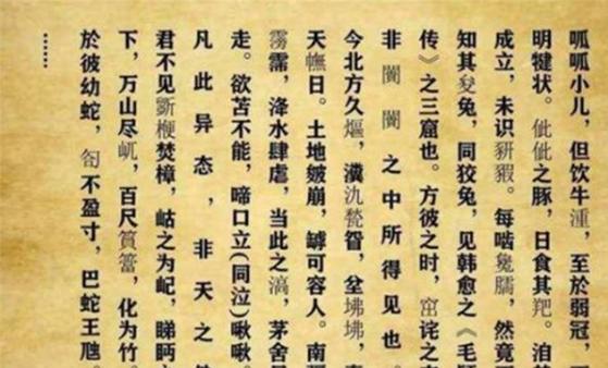 高考作文如何阅卷(揭秘高考作文阅卷秘籍)