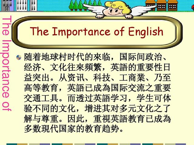 学习方法的好处有哪些英语(学好发音的意义是为了更加清晰、准确地交流练好音标就够了吗？英语英语发音)