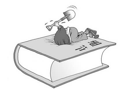 世界上学习方法有哪些(掌握学霸心法)