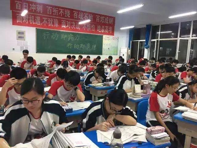 中学有哪些学习方法(揭秘中学学霸的学习秘籍，高效学习方法大公开)