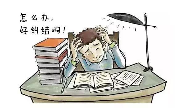 怎么样才能让学习态度变好(学霸转变！揭秘学习态度提升法，轻松变身学霸颜值担当)