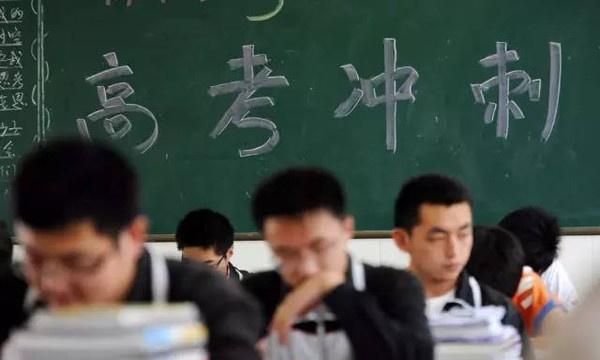 高考复习有哪些学习方法(高考绝招揭秘！学霸学习方法大揭示，高分轻松GET)