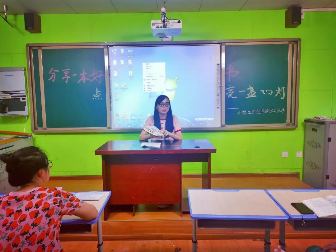 浅层学习方法有哪些(轻松学霸秘籍！揭示浅层学习法，事半功倍成绩涨)