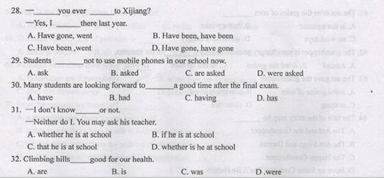 如何学好语法英语作文(揭秘学霸英语秘籍！语法英语作文轻松搞定)