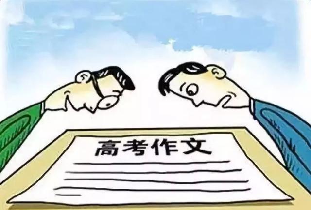 作文如何命题(作文命题好方法)