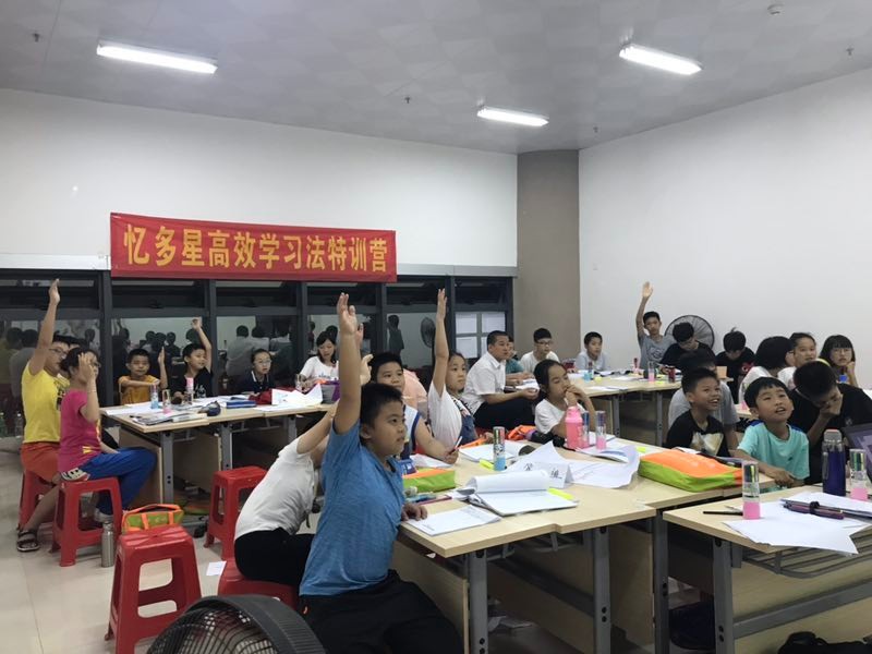 学生有哪些好的学习方法(高效的学习方法分享)