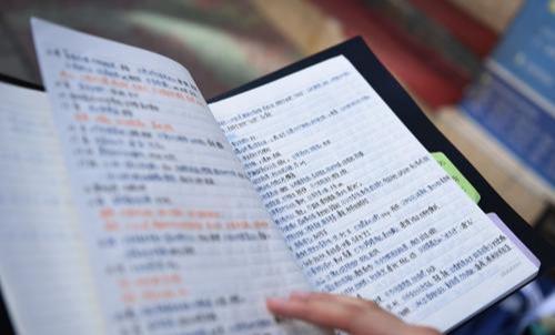 期末的学习方法有哪些(掌握方法考出好成绩)