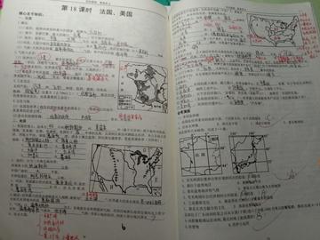 生地会考有哪些学习方法(地理生物会考复习思路)