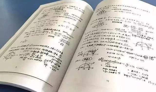 初中数学学不会怎么办(初中数学解题技巧)