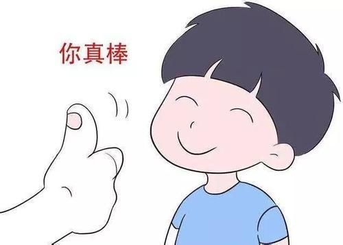 少年学习方法有哪些(两招搞定青少年)