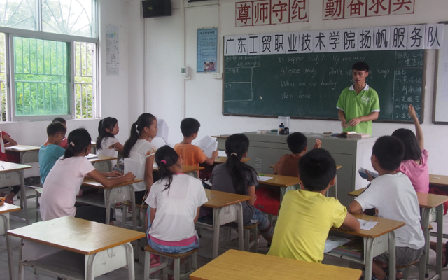 小学生学习方法有哪些(小学生优秀的学习方法)