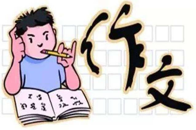 如何让学生写好字(三步练出漂亮字)