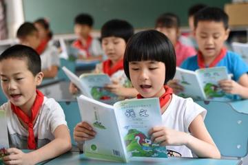 小学有什么学习方法(适用于小学生的学习方法)
