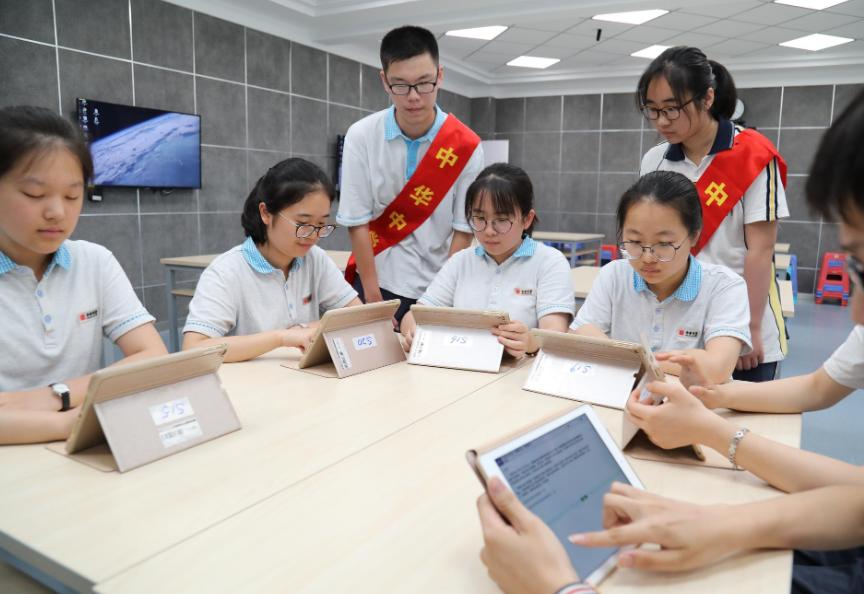 初中生学习方法有哪些呢(三条黄金建议分享)