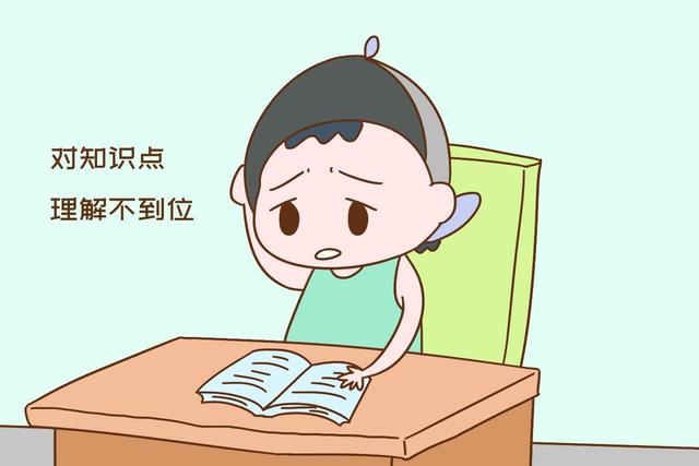 学习态度不好会怎么样(保持积极的学习态度非常重要)