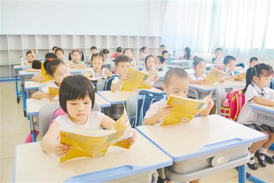 小学有哪些学习方法呢(适合小学生的学习方法)