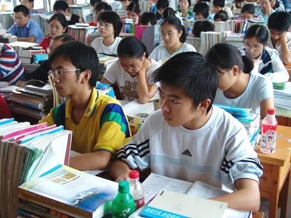 高一学习态度怎么样(帮助高一学生建立正确学习态度的建议)