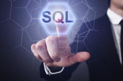 零基础小白如何自学sql(自学SQL的建议)