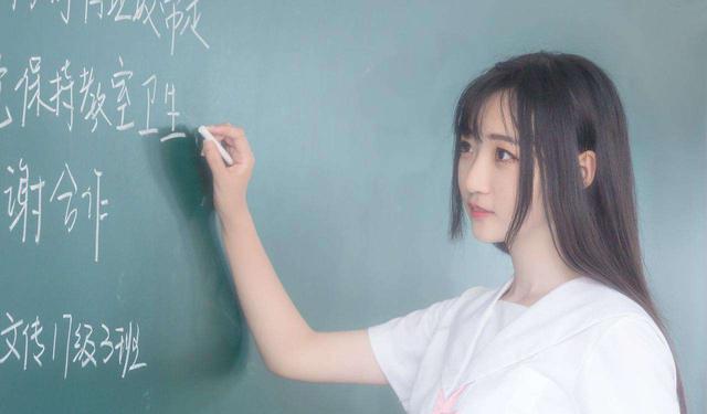 女高中生如何学习(女高中生学习采用的方法)