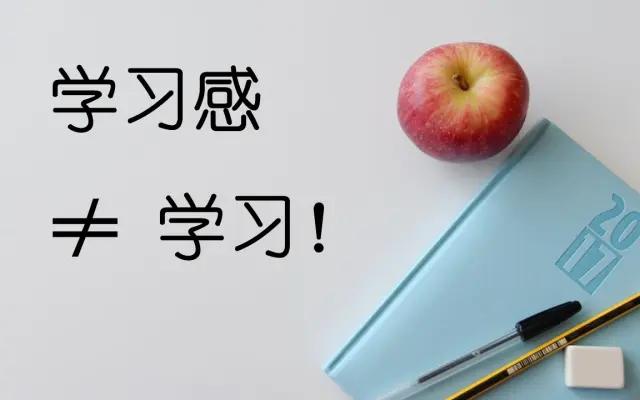 思维导图有哪些学习方法技巧(使用思维导图的学习方法和技巧)