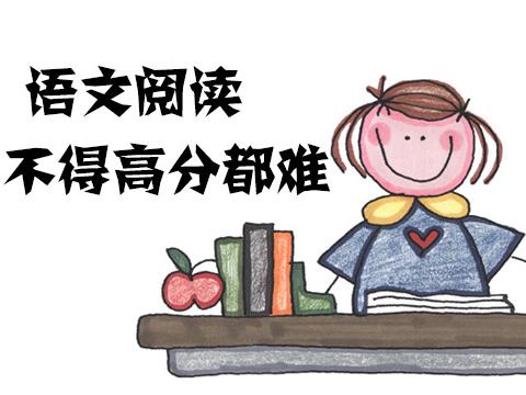 语文作文如何逆袭(语文作文中逆袭的建议)