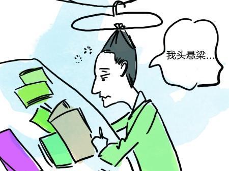 重要的语文学习方法有哪些(提高语文成绩的方法)