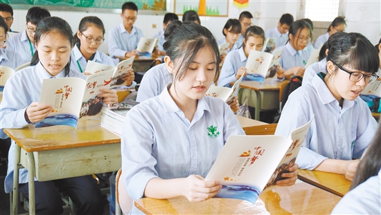 小学生阅读学习方法有哪些(正确的晨读会让孩子的差距越来越大)