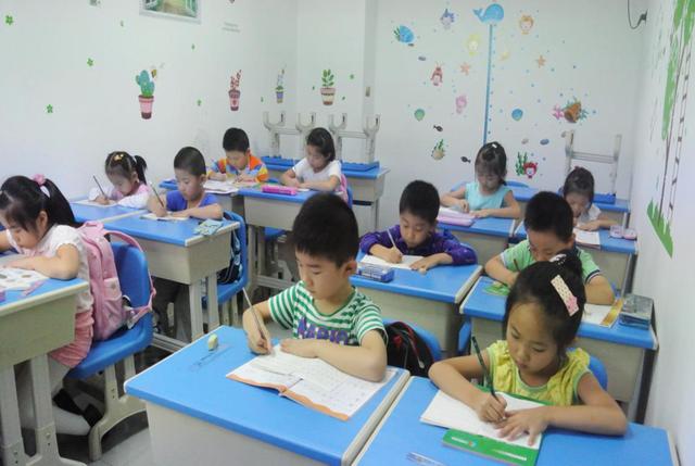 幼儿园怎么样调整学习态度(用对方法孩子大变样)