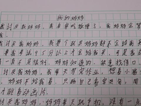 如何轻松写出优美的作文(轻松写出作文的方法)