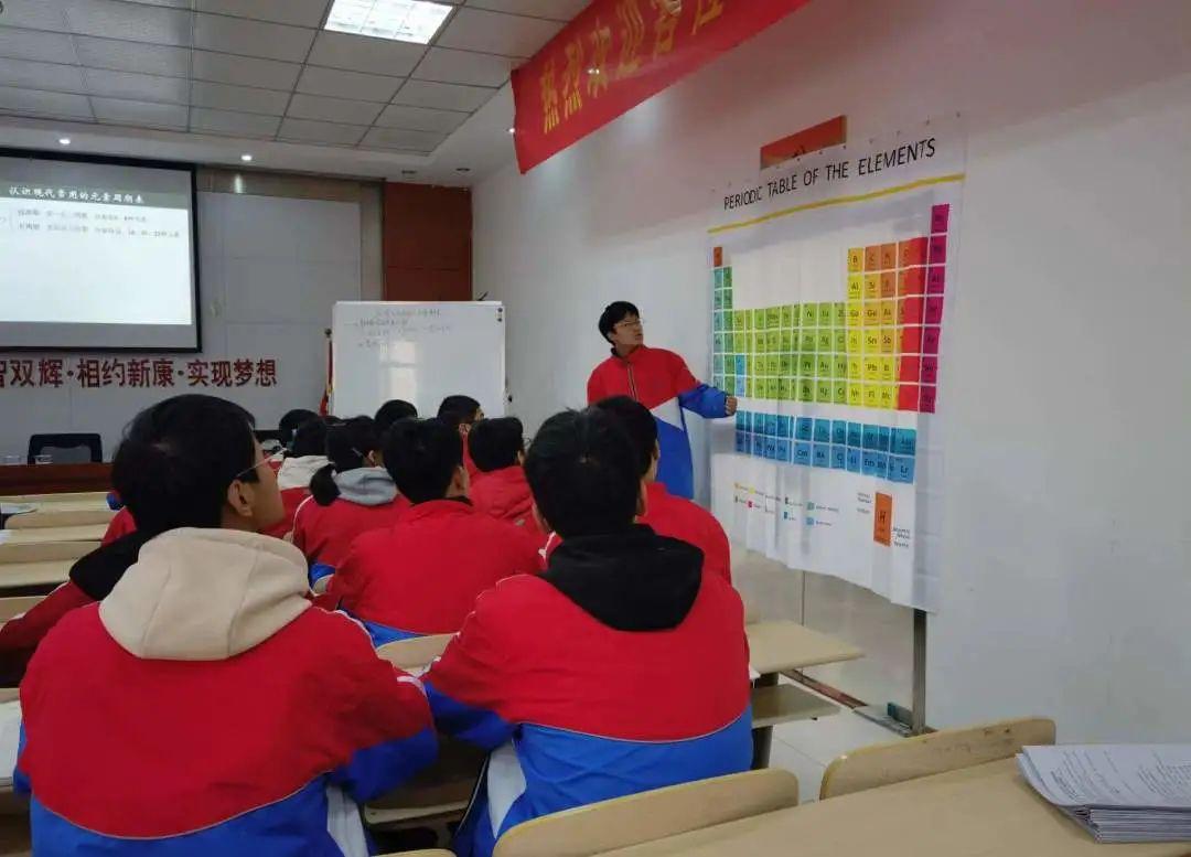 高中化学有哪些学习方法(常用的高中化学学习方法)