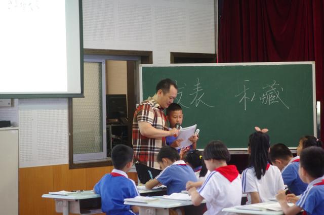 如何对小学作文课评课(评教材处理的四个要点)