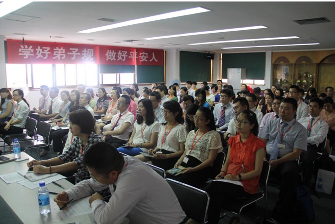 哪些学习方法出自弟子规(出自弟子规的例子)