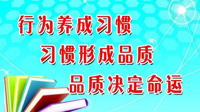 磷肥怎样施效果好(使磷肥施用效果好的方法)