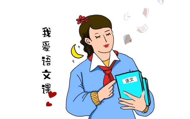 如何写好词好句(写好词好句的方法)
