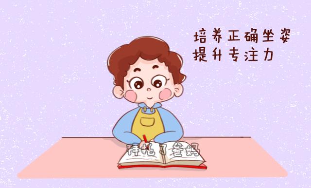 家长应该有哪些学习方法(家长育儿经验分享)