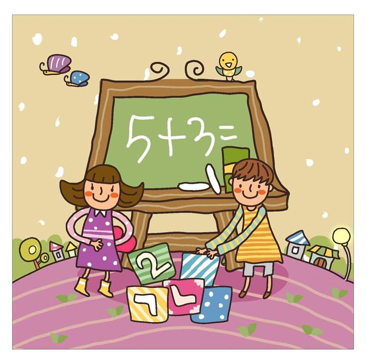 孩子如何学(孩子学习的方法和策略)