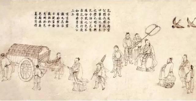 学习论语有哪些意义(学习论语的重要意义)
