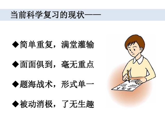 怎样培养不要辅导的孩子(培养不需要辅导孩子的注意点)