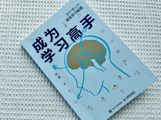 考试总是不及格怎么办(改善你的学习和考试成绩的建议)