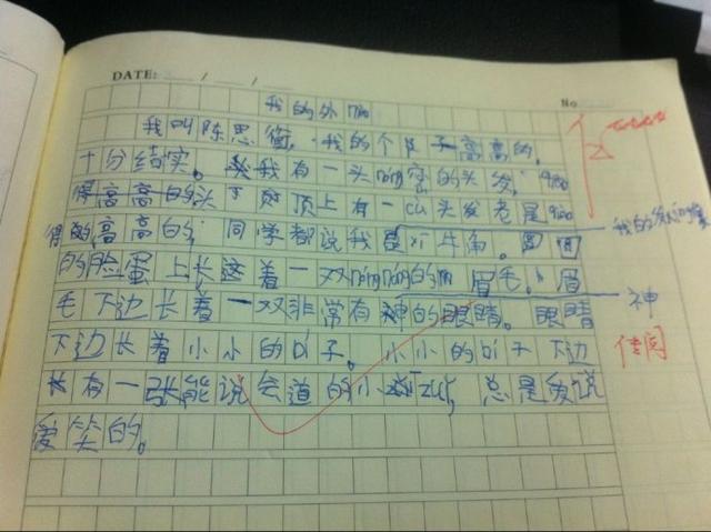 如何用无感法描写人物得高分(使用五感法的建议)