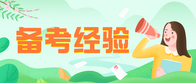 作文如何套用题目(作文套用题目的建议)
