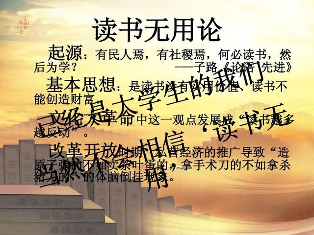 高中生为什么要学文言文(高中生学习文言文的方法)