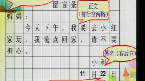 如何提高学生的写话能力(提高学生写话能力的方法)